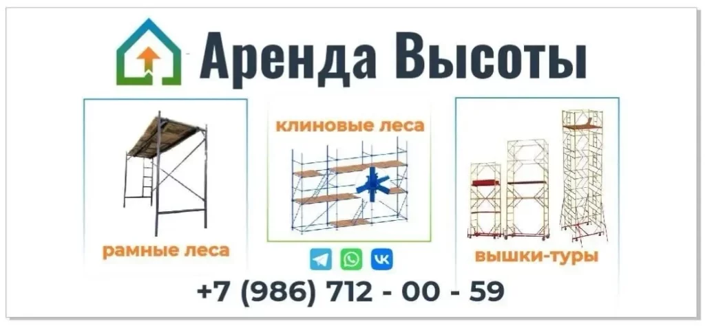 Объект от 08.09.2026