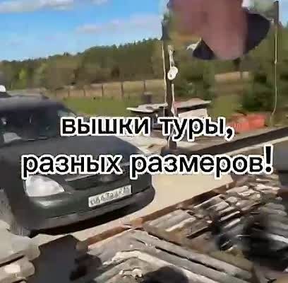 Видео с объекта