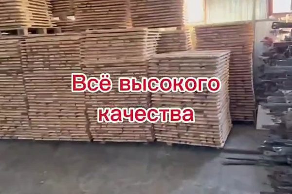 Видео с объекта